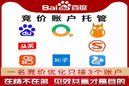 信息流大师攻略：如何利用社交媒体营销
